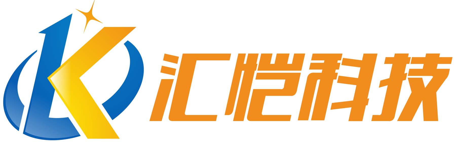 匯愷科技您身邊的弱電專家！
